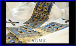 Ecru Marian Messgewand Chasuble Vestment Kasel