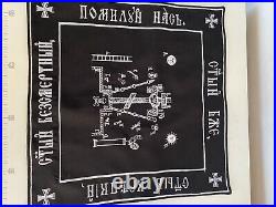 Vestment set Orthodox Monastic Vestement Schema Megaloschema Quality Embroidery